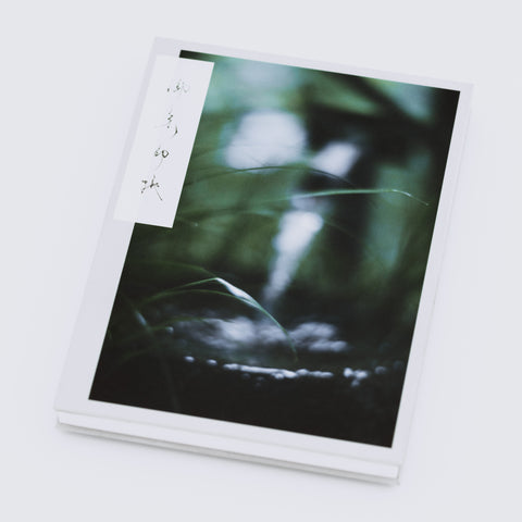 PRIÈRE 御朱印帳_2