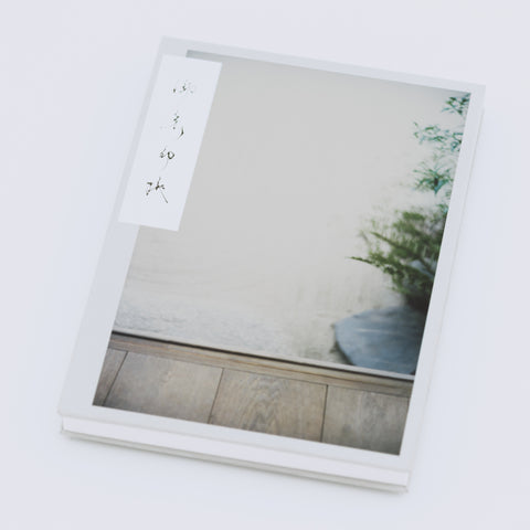 PRIÈRE 御朱印帳_3