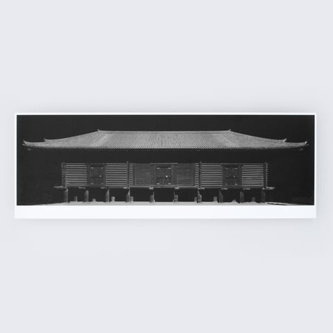 正倉院 パノラマポストカード