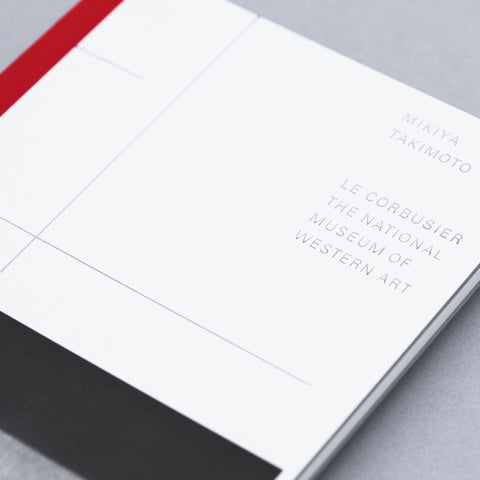 LE CORBUSIER THE NATIONAL MUSEUM OF WESTERN ART