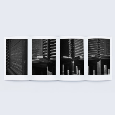 正倉院